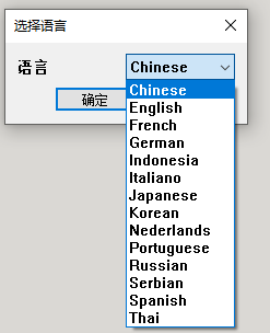 1685760358173166.png 傲游截图20230603104554.png