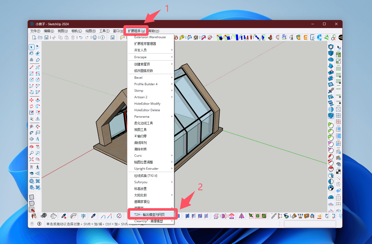 1736303131261021.png 1736303131261021.png